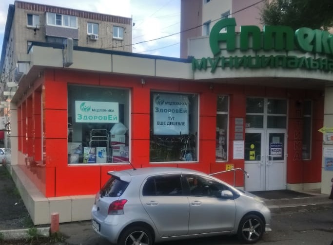 На столетии