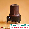 Наконечник  на трость и костыль Д19-А , Мега-Оптим