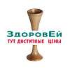 Стетоскоп акушерский деревянный Сад "М-МИЗ"