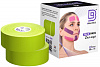 Кинезио тейп ВВТаре 2,5см*5м (FACE PACK лайм 2 рул.)
