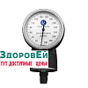 Манометр медицинский LD-S013