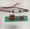 Устройство управления UVT УУ 220-125-01 SPECIAL
