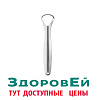 Скребок для чистки языка металлический маленький Здоровей