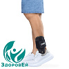 PAN 300 Ортез голеностопа, Orto