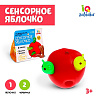 IQ-ZABIAKA Развивающая игрушка &quot;Сенсорное яблочко&quot;