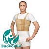 Бандаж по линии груди мужской м.0117 р.3, Польза