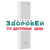 Рециркулятор бактерицидный МЕГИДЕЗ МСК 911 (2х30Вт)