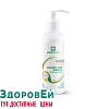 Крем для сухой кожи с Д-пантенолом АсептиЛайф БЕЗ ВОДЫ 150мл