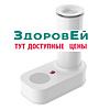 Рециркулятор бактерицидный МЕГИДЕЗ МСК 3918 (МСК 918) (1х15Вт)