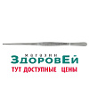 Пинцет хирургический ПХ 250*2,5мм J 16 035 (П 325 s)