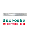 Катетер Фолея 2-ход, латек/силик CH12 10мл INEKTA