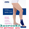 NAN 309 р.M Ортез голеностопный на липучках, Orto