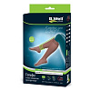 JW 111 р. 2 Гольфы компрес. прозрачные,1 кл, Natural (беж.) B.Well PRO