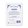 Калган (корни), 50гр.