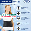 ПК 130 (M, Чёрный) Корсет поясничный Orto