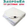 Электропростынь  Barry Fliss