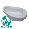 Судно подкладное, полимерное, 2,5 л Аверсус