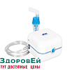 Ингалятор компрессорный СN-123 A&D
