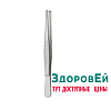 Пинцет медицинский прямой 1/2 зубый, 200мм ТП-03-299-20