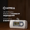 Пульсоксиметр медицинский Armed YX 200