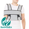 Повязка Дезо Тривес Т.33.01 (L)