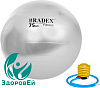 Мяч для фитнеса ФИТБОЛ 75 Bradex с насосом