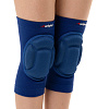 Наколенники волейбольные размер М, цвет синий
