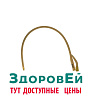 Катетер Фолея 2-ход, латек/силик CH24 30мл INEKTA