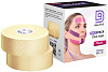Кинезио тейп ВВ FACE РАСК ШЕЛК 2,5см*5м бежевый (2 рул.)