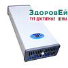 Облучатель рециркулятор ОБРН 3х25 Elid - air (160 м.куб)