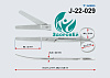 Ножницы тупоконечн вертик/изогнутые 165мм J 22 029 (H-4s)