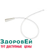 Катетер Нелатона EasiCath 5352 мужской СН12 40см лубрицированный для самокатетеризации