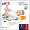 Термометр цифровой  Amrus AMDT-15 Львенок (большой дисплей)
