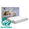 Подушка ортопедическая с памятью, Orto ПС 110 (10/12)