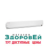 Облучатель бактерицидный Армед 230 (ОБН 150 (2х30 Вт)