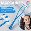 Массажёр д/лица пластик 4 рол 25*4,5см