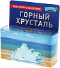 Горный хрусталь, 100 гр