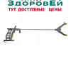 Активный захват 12405 / 26