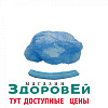 Шапочка Шарлотта белая  ГПШар-10/1р-Г(ф100)