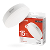 Лампа светодиодная LED-GX53-VC 15Bт 4000К нейтр. бел. GХ53 1430лм 230B IN HOMЕ 4690612020822