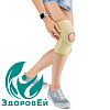 Orto NKN 200 (31 см) (XL) Бандаж (ортез) на коленный сустав