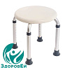 Табурет для ванны (10566) регулир. по высоте