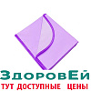 Клеенка подкладная пвх колорит 0,7х1,0 м/б/ окантовка