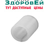 Протектор для пальцев стопы, БОЛИ.NET, 219БН