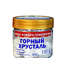Горный хрусталь 350г