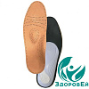 Стельки ортопедические Тривес СТ-104.1, бежевые (44)