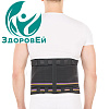 Корсет поясничный Тривес Т.58.08 (L)