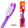 Зубная щётка Rendall Gentle, средней жёсткости, 1 шт. МИКС