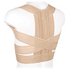 КК 05 р XS Корректор осанки ортопедический, ЭКОТЕН