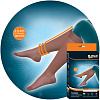 JW 121 р. 4 Гольфы компрес. прозрачные,2 кл, Natural (беж.) B.Well PRO
